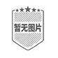 女北欧U23