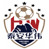 泰安天贶