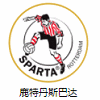 鹿特丹斯巴达后备队 鹿特丹斯巴达后备队
