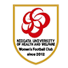 新泻大学 新泻大学