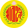 阿巴哈尼 阿巴哈尼