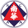 南华 南华